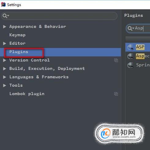 IntelliJ IDEA中AspectJ插件的安装及使用