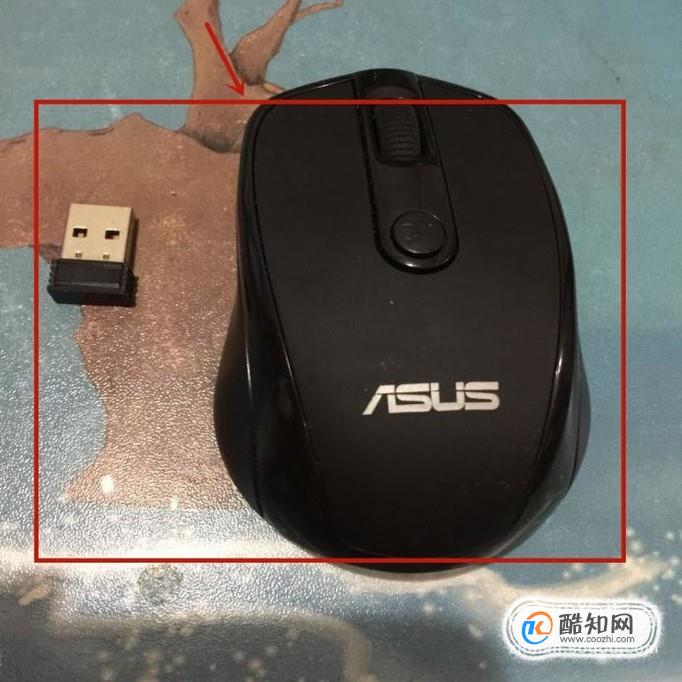 电脑怎么连接蓝牙无线鼠标键盘？