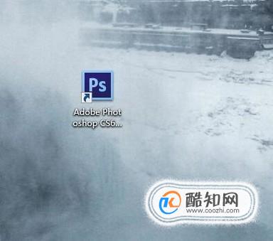 ps中怎么加粗字体