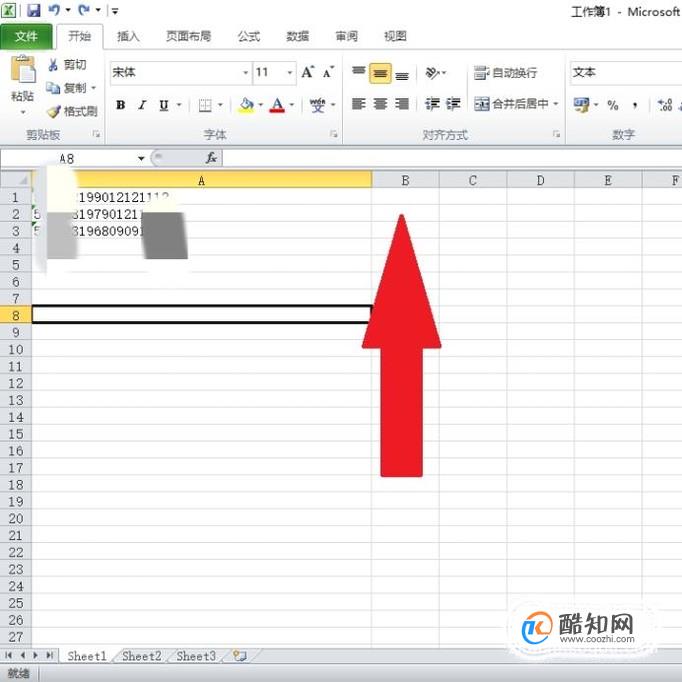 如何从身份证号中提取年龄？