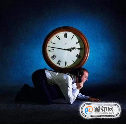 如何改掉拖延症？