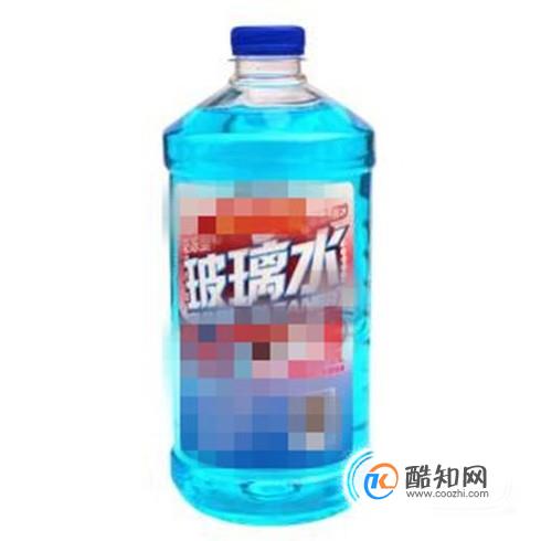 自制汽车防冻玻璃水