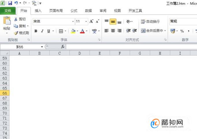 excel不显示网格线