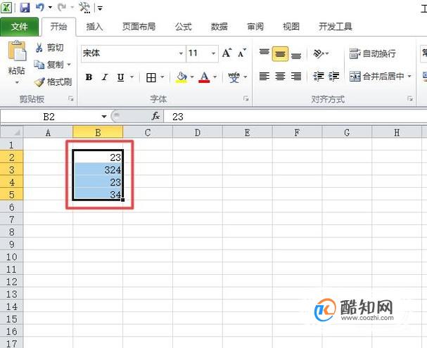 excel中怎样标注重复项