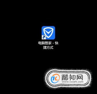 免费文件恢复软件