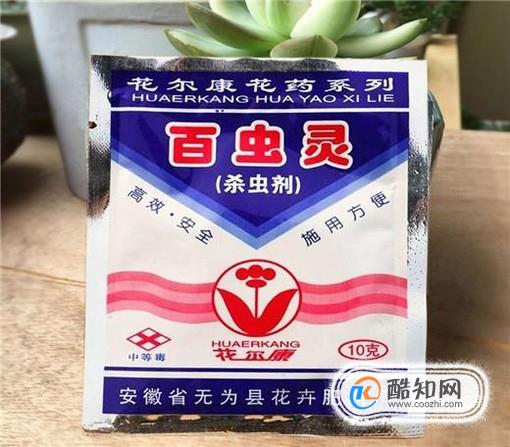 百虫灵使用方法