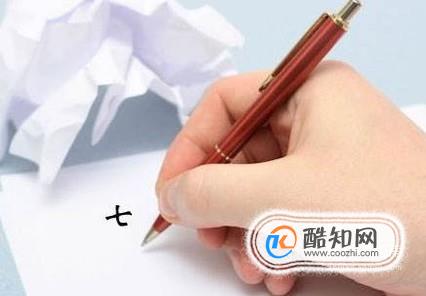 个人工作总结怎么写 半年工作总结怎么写
