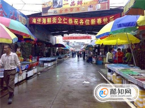 珠海哪里吃海鲜好
