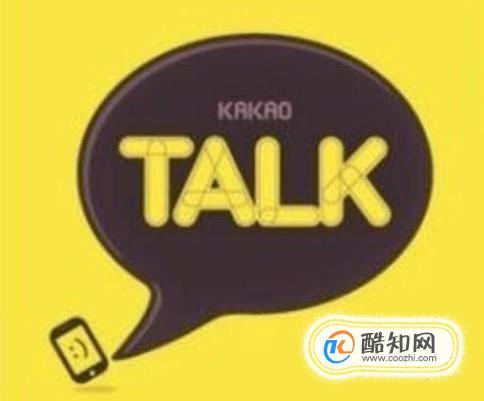 kakaotalk注册步骤方法