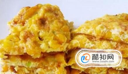 鸡蛋玉米饼的做法