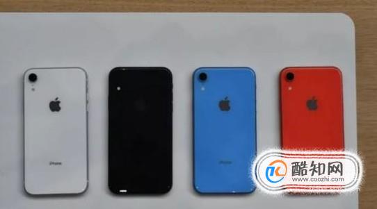 廉价版iphone XR怎么样？值得买吗？