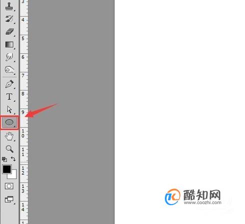 ps中如何制作红色的印章（公章）图？