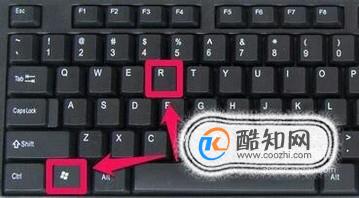 怎么样查看电脑的IP地址