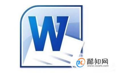 word文档中设置无格式粘贴快捷键