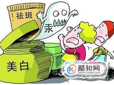 怎样检测护肤品重金属含量