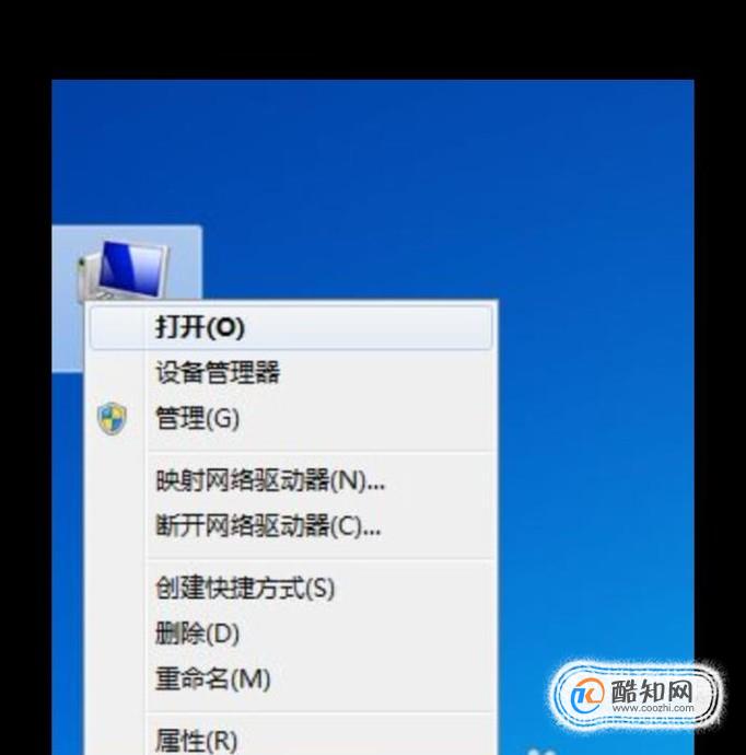 电脑总自动重启怎么办？
