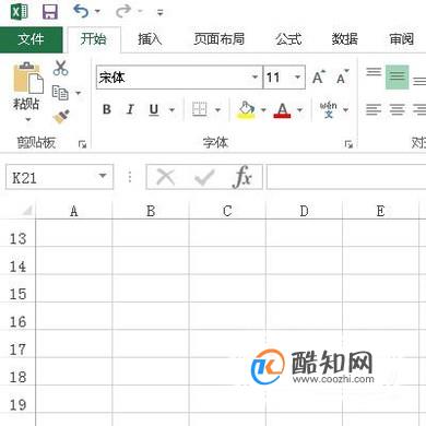 怎么制作个性二维码