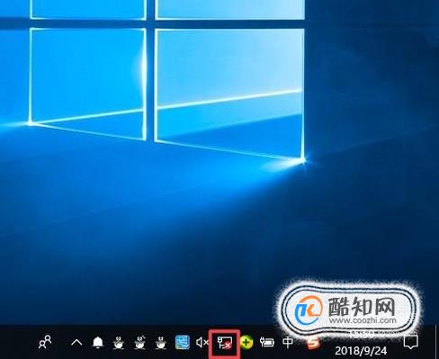 Win7连不上WiFi怎么办?