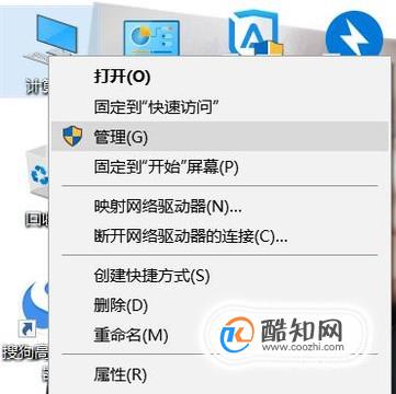 Win10怎么关闭家庭组