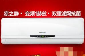 空调1匹是什么意思，一马力的制冷量为2500W