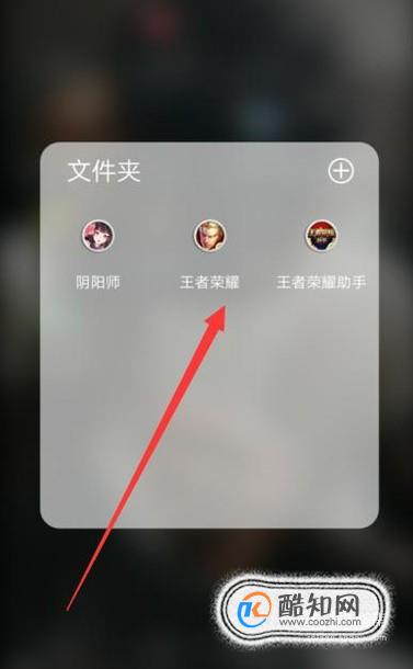 怎么在王者荣耀社区查看已领取和未领取铭文？