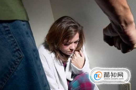 哪四种男人容易有家暴倾向