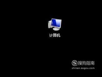 电脑怎么设置固定的输入法