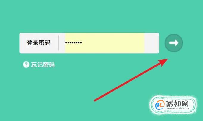 路由器总是掉线断网信号差怎么办？