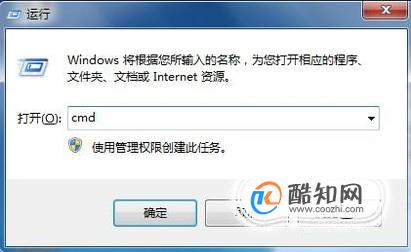 python爬虫入门教程