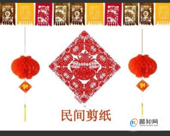 中国十大民间艺术 你知道几个？