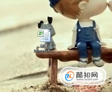 饼图的制作方法