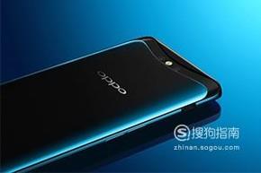 怎么刷机oppo