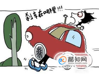 学车驾考科目一理论知识速记口诀