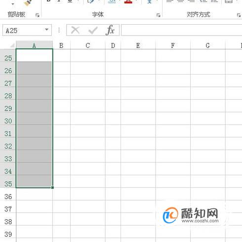 excel中如何在单元格前面加零