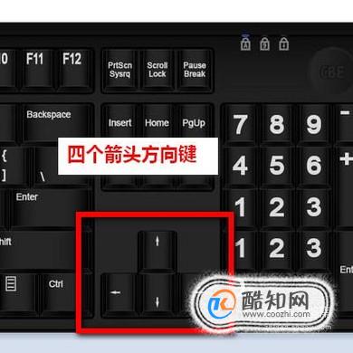 AI中画形状时键盘的四个箭头方向键有什么用法？