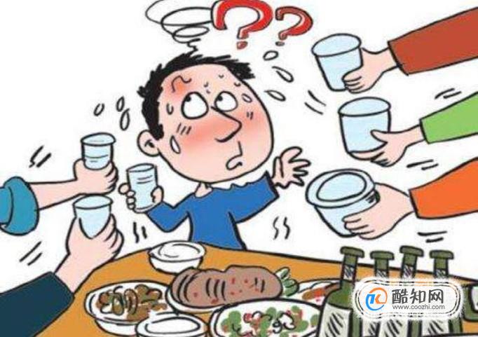 中国人为什么总是喜欢劝酒