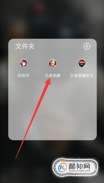 王者荣耀怎么快速抽韩信