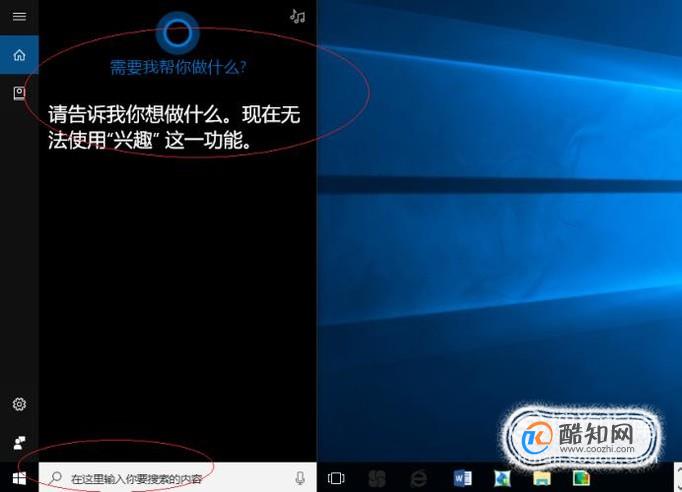 电脑网速不稳定如何解决