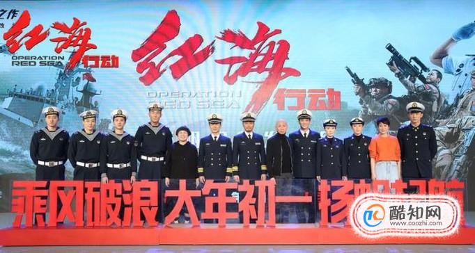 红海行动的票房为什么能够逆袭