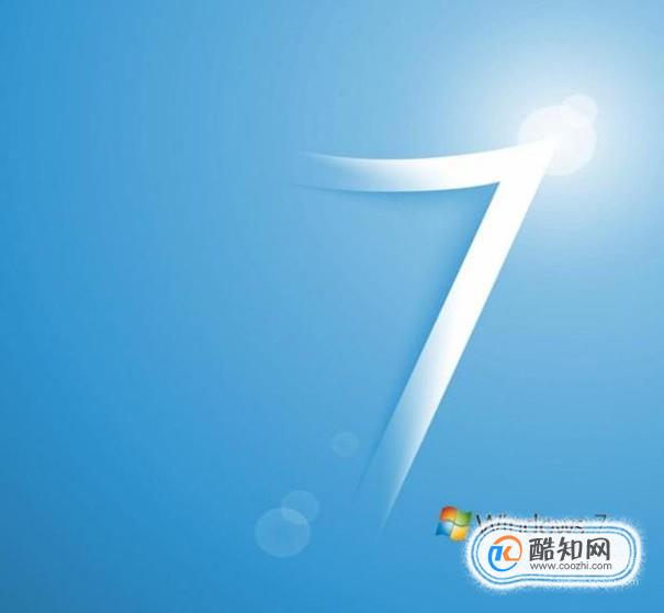 怎么删除开机系统启动项