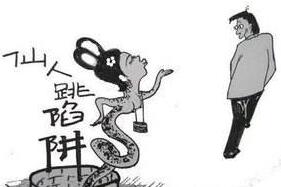 仙人跳是什么意思，以女色勾引骗取钱财(自作自受)