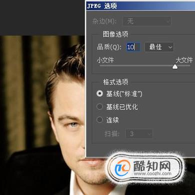 PS图片转为智能对象后再进行图像处理有什么好处