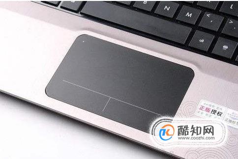 电脑怎样关掉触摸屏？