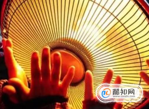 冬天有哪些取暖的好方法？