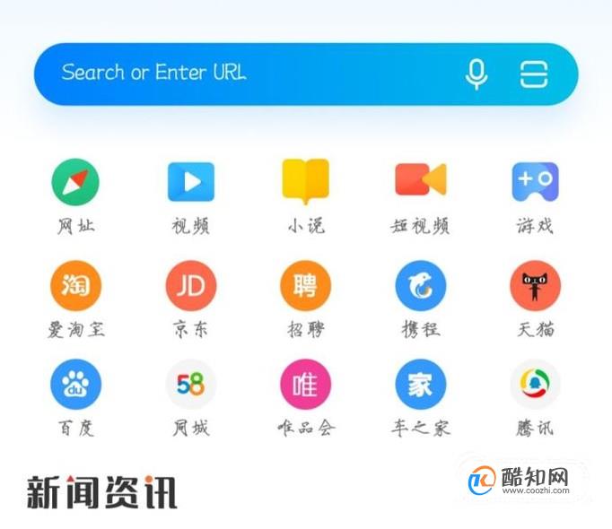 怎样用浏览器快速看漫画？