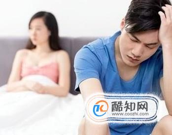 老公动手打了我怎么办
