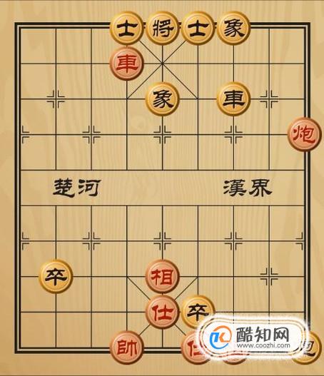 中国象棋基本杀法：铁门栓走法