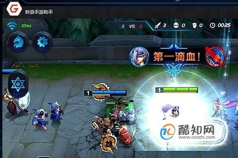 新浪手游助手怎样安装