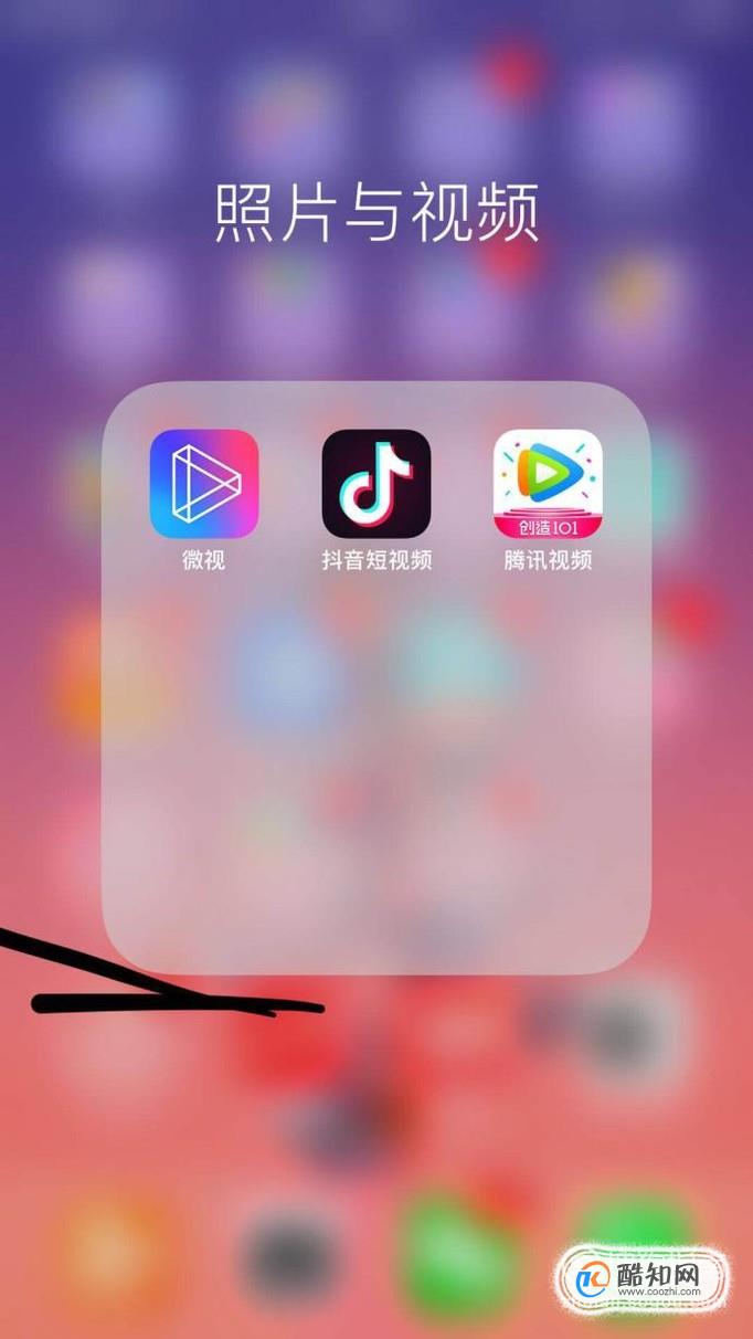 腾讯微视怎么下载视频 保存在本地方法