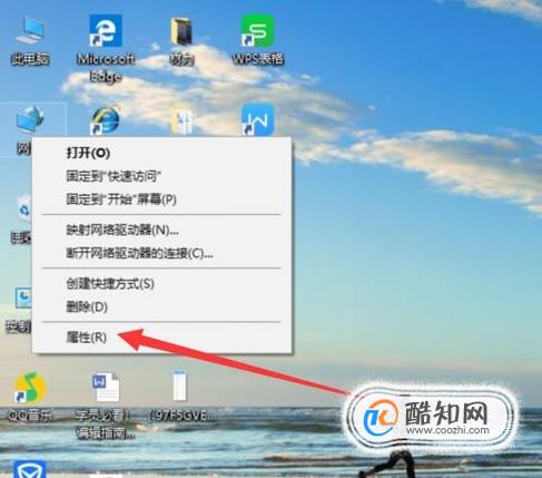 电脑连上了网，网页打不开怎么办？